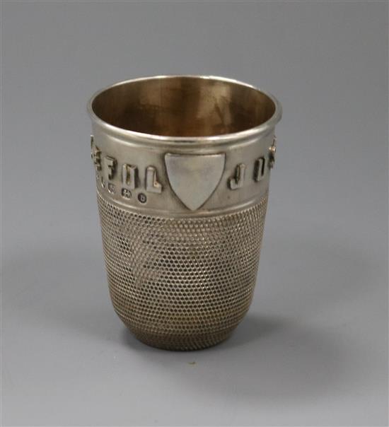 A late Victorian silver Just a Thimbleful by George Unite, 58mm.